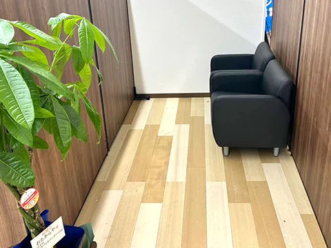 おたからや 