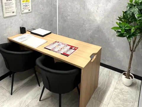 おたからや 