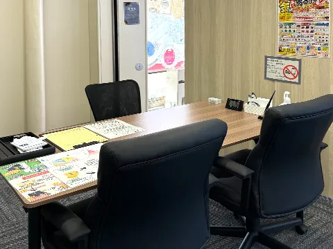 おたからや 