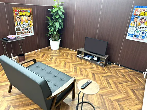 おたからや 