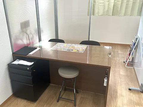 おたからや 