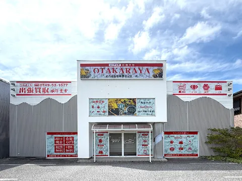 長浜インター店