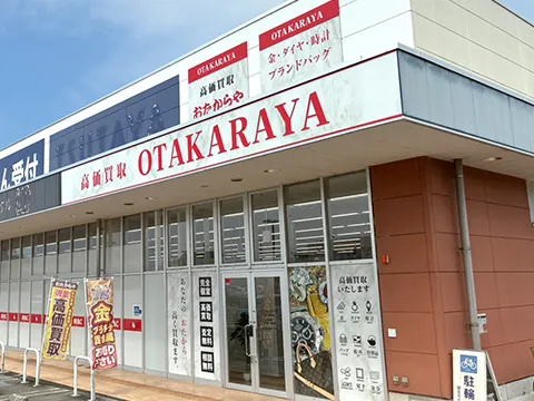 mac観音寺店