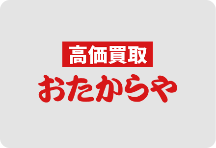 千里店