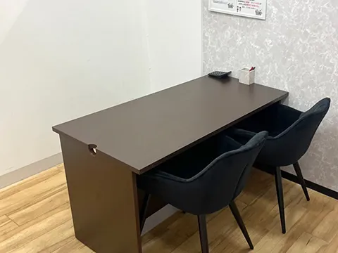おたからや 