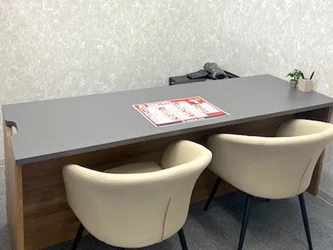 おたからや 