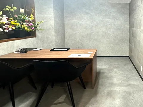 おたからや 