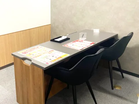 おたからや 