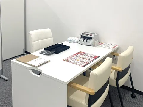 おたからや 