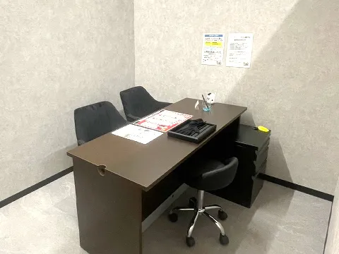 おたからや 