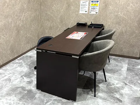おたからや 