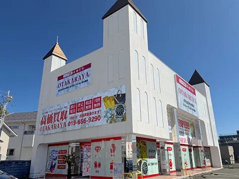 中野店