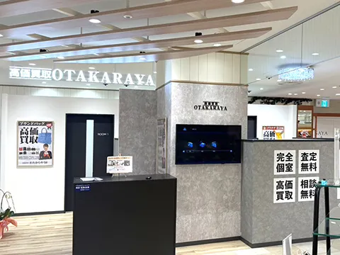 北千住マルイ店