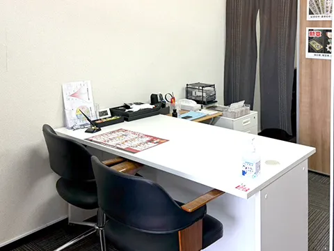 おたからや 