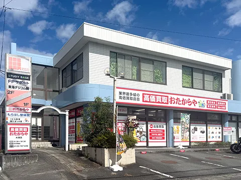 大淵店