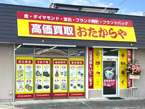 西久保店