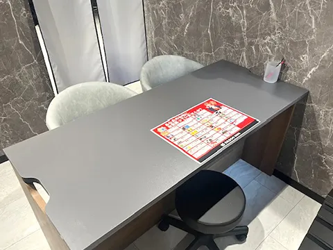 おたからや 